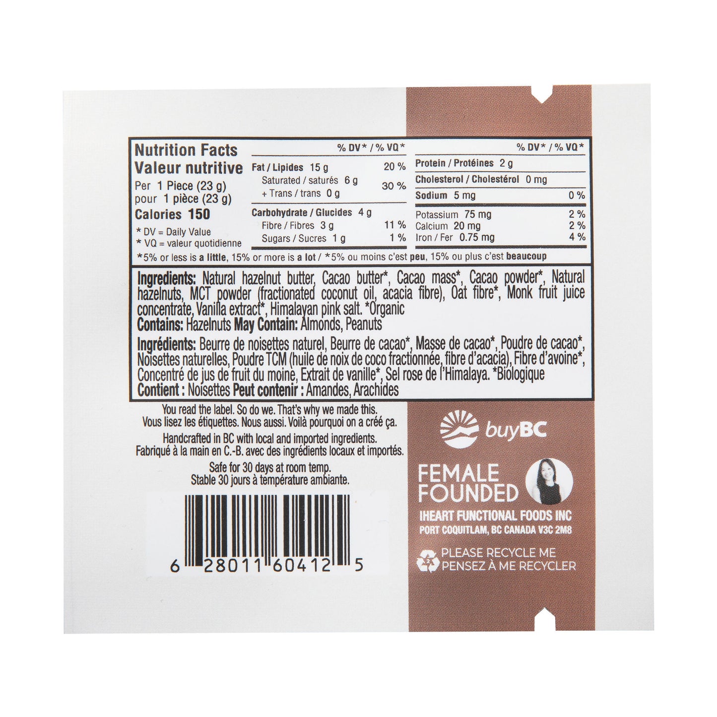 Variety Pack - Single Squares